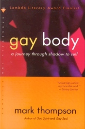  [Gay Body] 