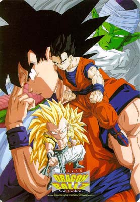 Dragon Ball Z picture